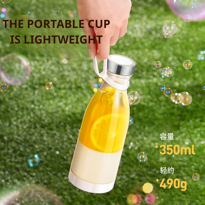 USB rechargeable portable multifunctional mini juicer