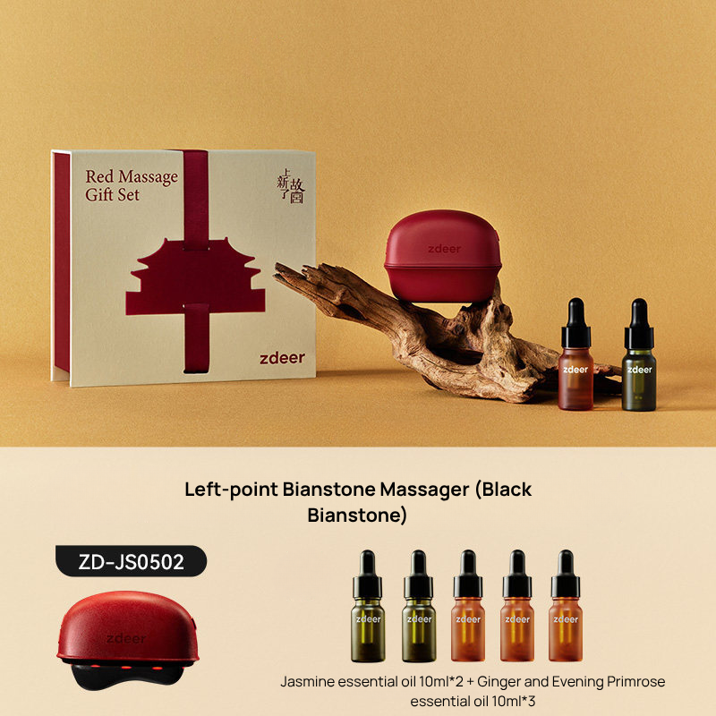 Red Light Facial Massager with Heat & Vibration, Face & Neck Tool